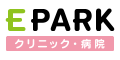 EParkクリニック・病院